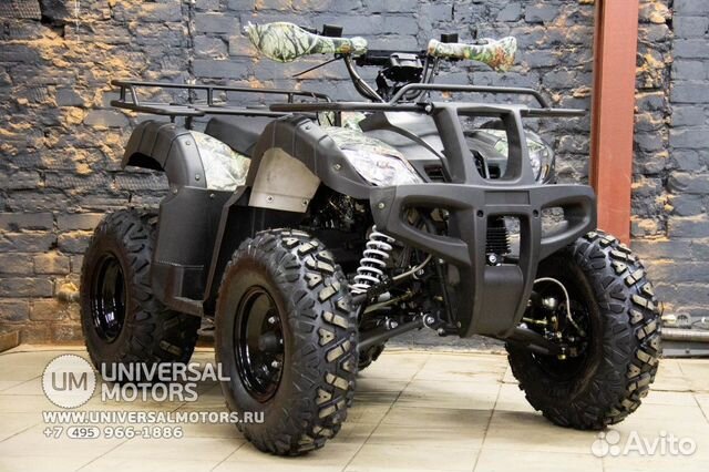 Квадроцикл Motoland all road 200 наличие