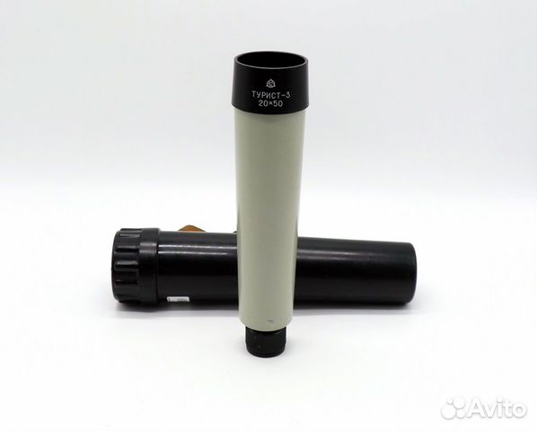Труба подзорная Турист-3 20х50 бежевый