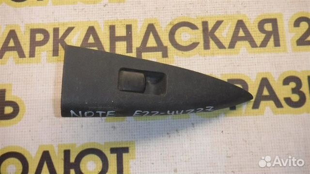 Кнопка стеклоподъемника Nissan Note (E11) 2004-20