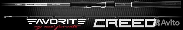 Спиннинг Favorite Creed
