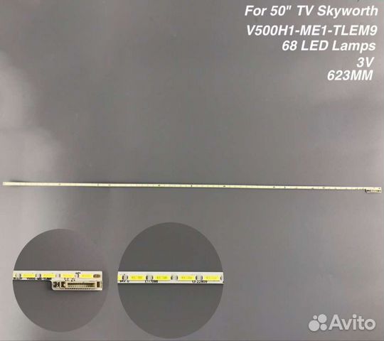 Новая V500H1-ME1-tlem9