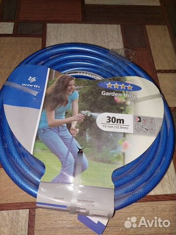 Шланг поливочный 30метров