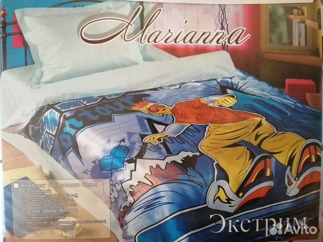Детское постельное белье 1 5
