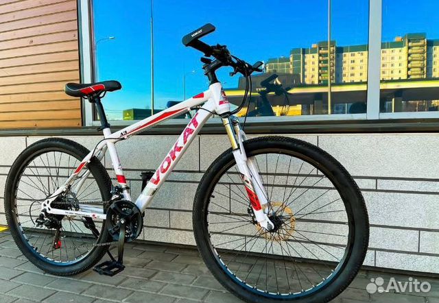Купить Велосипед В Тюмени На Авито