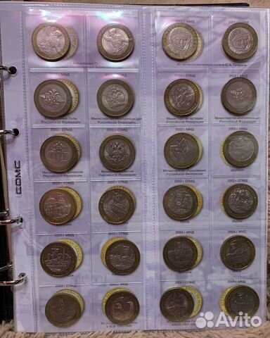 Юбилейные монеты России