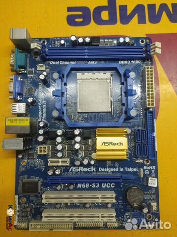 ASRock N68 S3 UCC AM3
