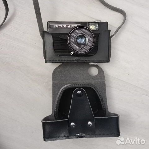 Плёночный фотоаппарат Вилия авто СССР