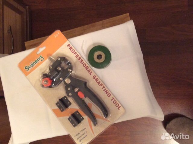 Прививочный секатор