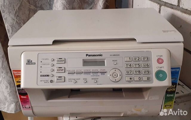 Мфу Panasonic kx-mb2020