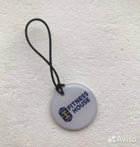 Брелок фитнес хаус. Фитнес хаус расписание таллинское шоссе. Гостевой визит в фитнес хаус. Фитнес хаус гостевой визит. Брелок фитнес хаус.