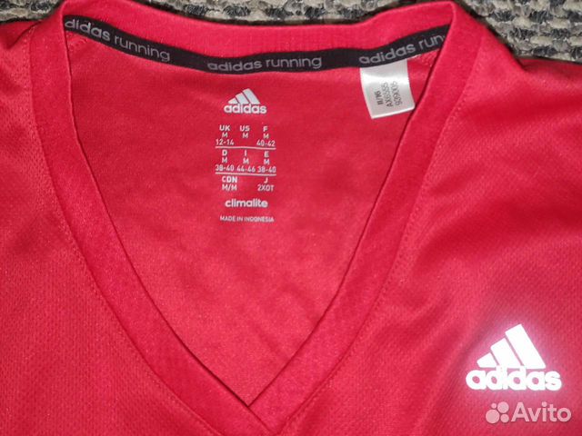 Рашгард, лонгслив Adidas