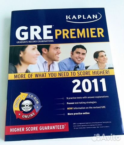 Английский язык, тест. GRE premier