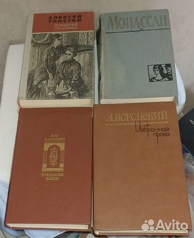 Толстой Карамзин Воронский Макаренко Капланова