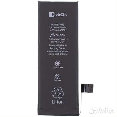 Аккумулятор / батарея 616-00106, 616-00107