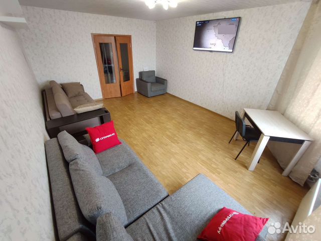 

2-к. квартира, 54 м², 4 кровати