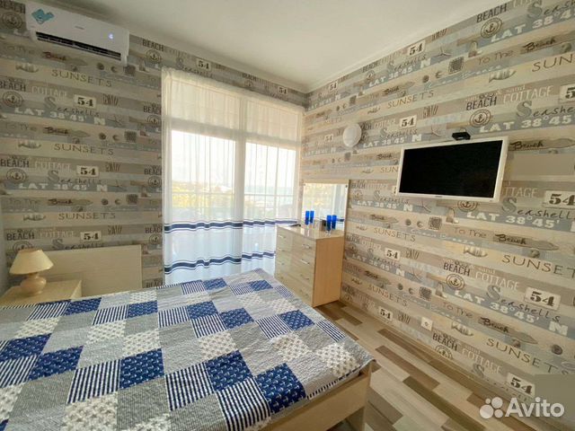 

2-к. квартира, 70 м², 4 кровати