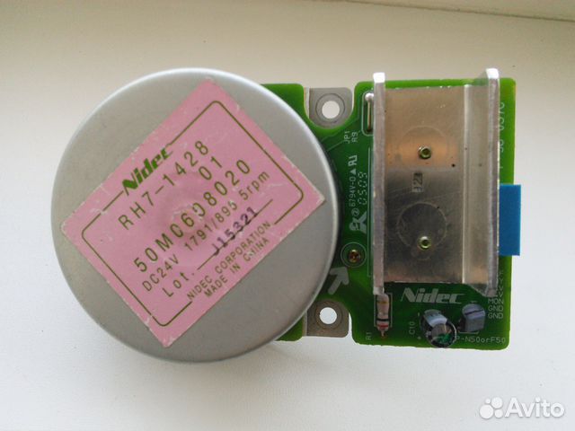 Мотор RH7-1428 для принтера LJ-5100