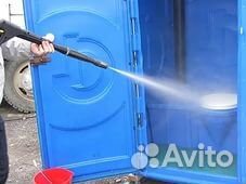 Обслуживание биотуалетных кабин (без выходных)