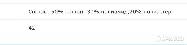 Шикарное платье Шикарное платье