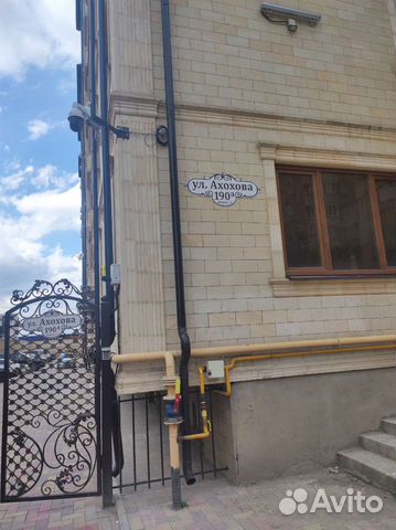 

1-к. квартира, 50 м², 4 кровати