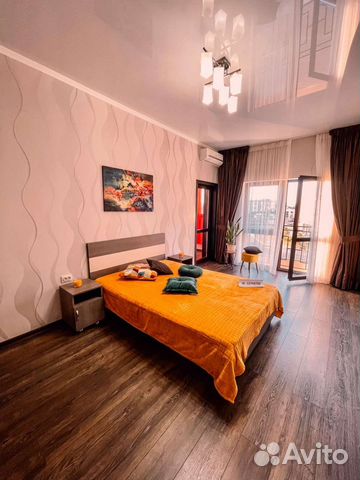 

2-к. квартира, 50 м², 2 кровати