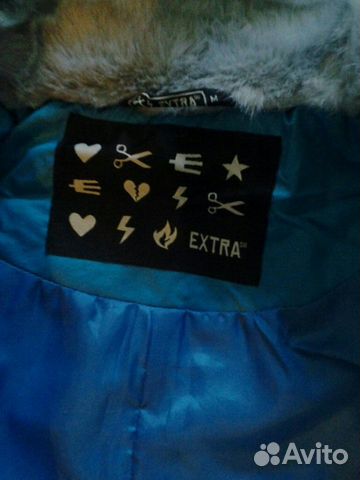 Куртка осенняя Exstra