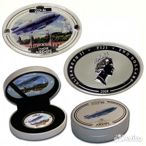 Монета Дирижабль В-6 СССР, Фиджи 2009г., серебро Монета Дирижабль В-6 СССР, Фиджи 2009г., серебро