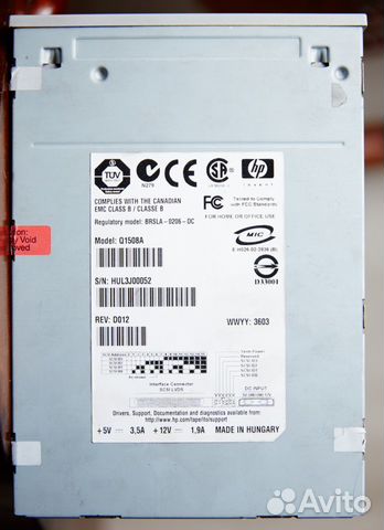 HP StorageWoks Ultrium 460 LTO 2 (Q1508A)