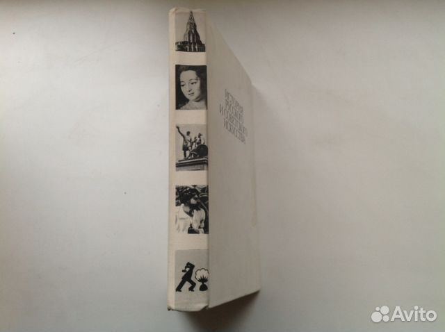 Русские писатели 1800-1917, Жуков, Мольер Русские писатели 1800-1917, Жуков, Мольер