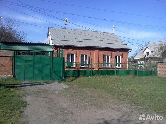 Купить Дом Во Владикавказе По Улице Галковского