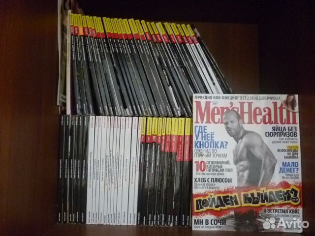 Мужской журнал (Менс хелф ) Men'sHealth 75 шт