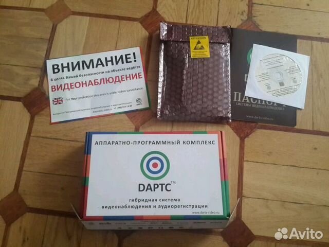 Плата видеозахвата апк дартс модель 8H видеонаблюд Плата видеозахвата апк дартс модель 8H видеонаблюд