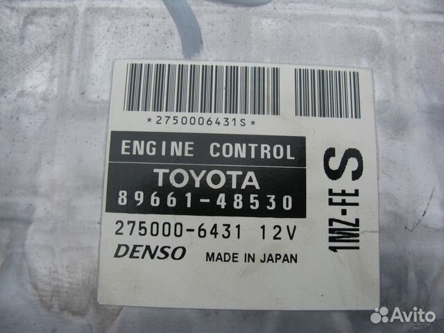 Блок управления двигателем 8966148530 Lexus RX 300