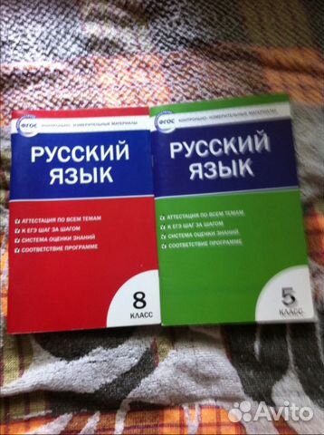 Новые кимы по ря