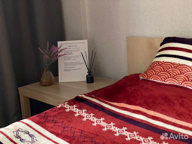 

1-к. квартира, 27 м², 2 кровати