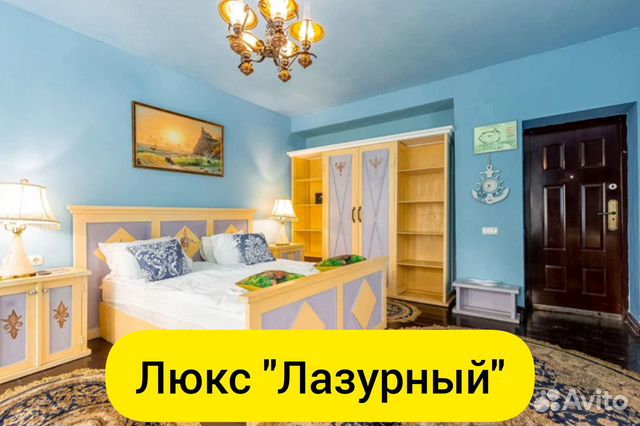 

1-к. квартира, 36 м², 2 кровати