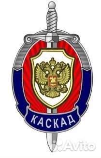 работы: вакансии охранника в санкт петербурге делом необходимо
