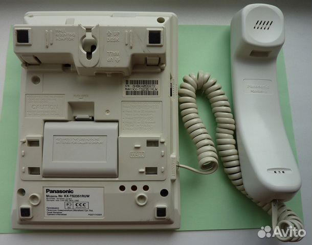 Panasonic Kx-ts2351ruw  -  9