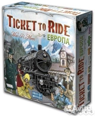 Ticket to ride (Билет на поезд). Европа
