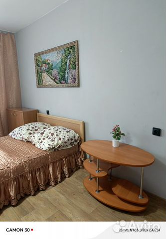 

3-к. квартира, 86 м², 4 кровати