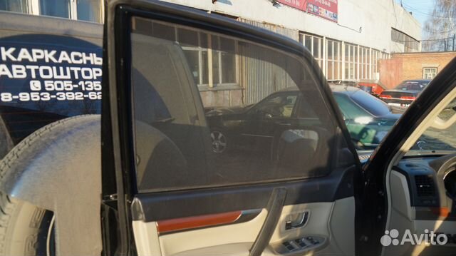 Автошторки на любой автомобиль