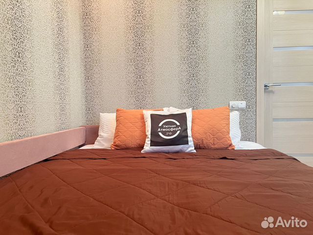 

1-к. квартира, 35,5 м², 1 кровать