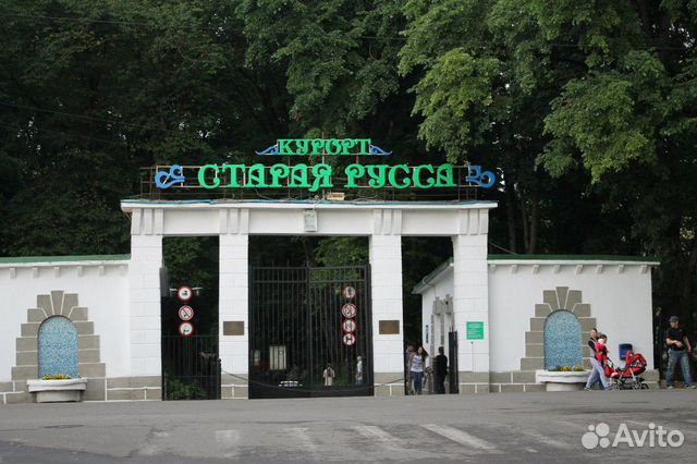 

Дом 120 м² на участке 10 сот.