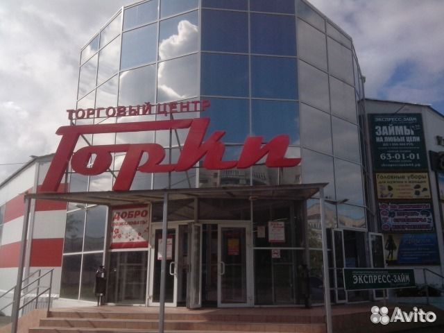 Помещение свободного назначения, от 20м2 Помещение свободного назначения, от 20м2