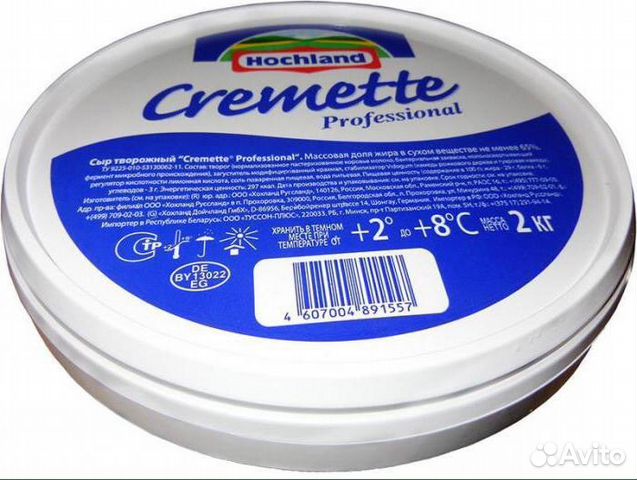 Сыр творожный Hochland Cremette Креметте