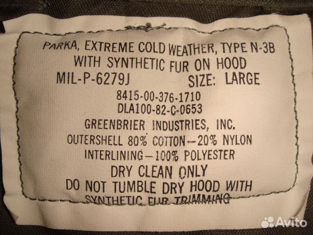 Парка Аляска Parka N-3B Made in USA New sz L