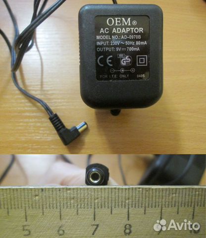 Зарядка адаптер 9V 700mA AD-0970B Зарядка адаптер 9V 700mA AD-0970B