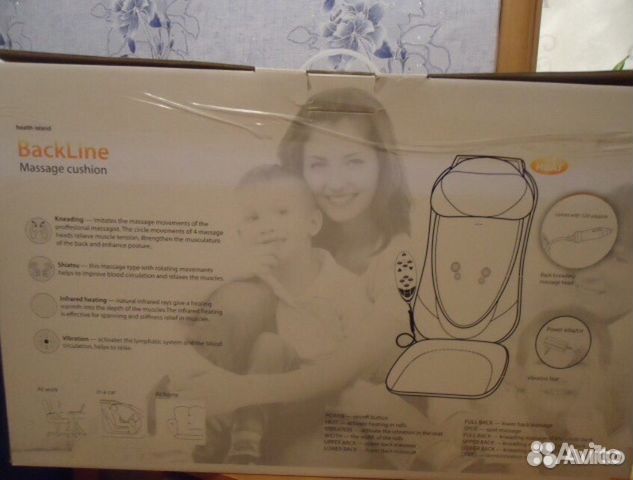 Массажная накидка backline massage cushion Массажная накидка backline massage cushion