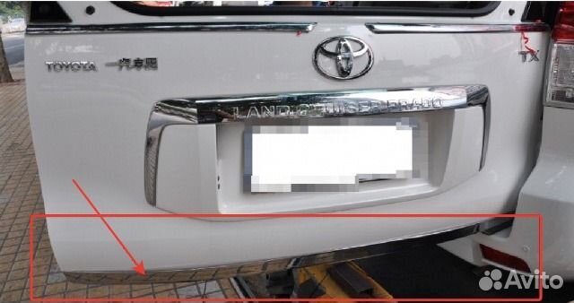 Нижний молдинг на крышку багажника Прадо 150