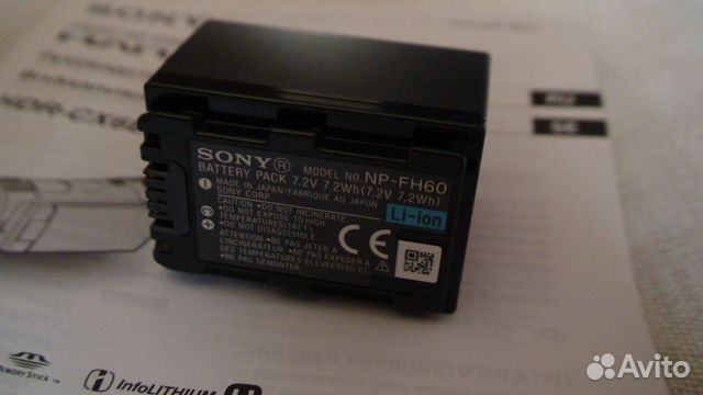 Аккумулятор батарею Sony NP-FH60